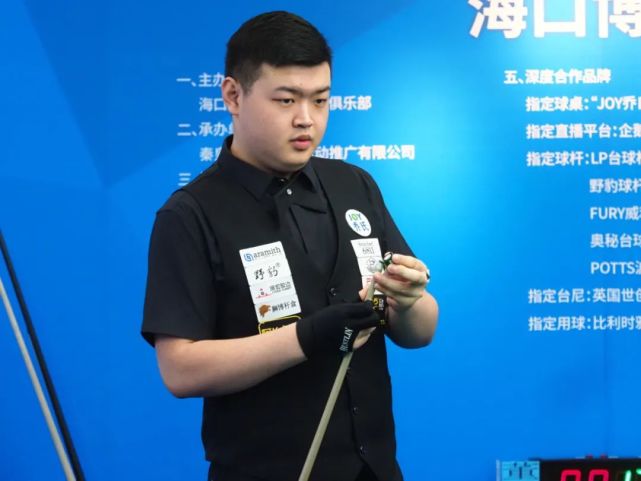为年轻一代 为年轻一代
