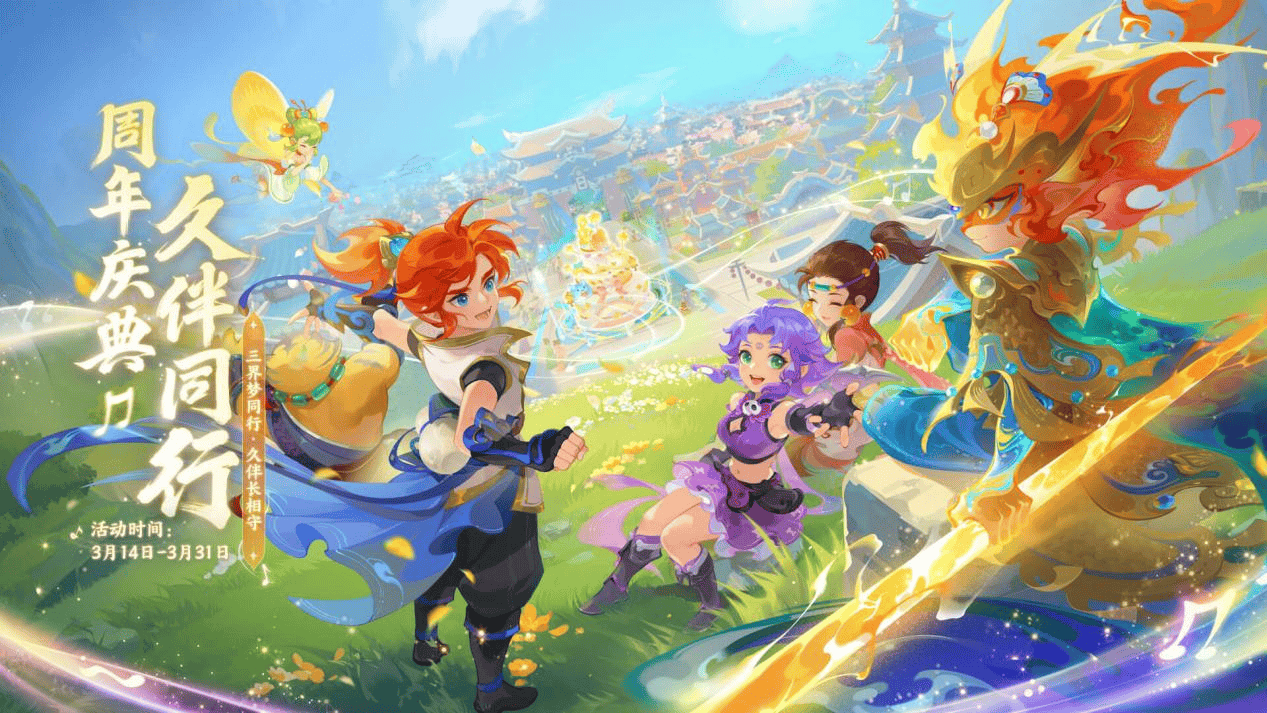 这次不仅是 这次不仅是