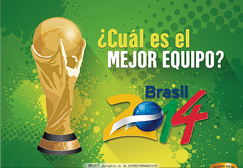 足以证明他 足以证明他